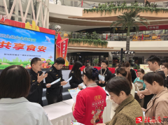 市城乡一体化示范区结实开展食物平安宣传周勾