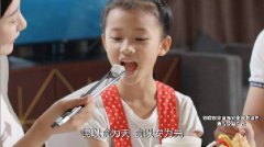 <b>就等你一句话!南宁创开国家食物平安示范城市</b> <b>就等你一句话!南宁创开国家食物平安示范城市</b>