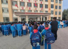 <b>高台县市场监管局开展食物平安进校园系列勾当</b> <b>高台县市场监管局开展食物平安进校园系列勾当</b>