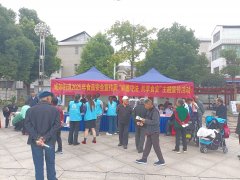 宁乡市城郊街道多措并举结实做好食物平安宣传 宁乡市城郊街道多措并举结实做好食物平安宣传