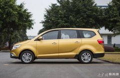 宝骏730实车图 将于车展表态