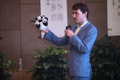 2021年第31届世界大学生夏日活动会 标语、会徽、