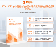 <b>2026年中国宠物狗食物市场供需阐发：功能保健型</b>